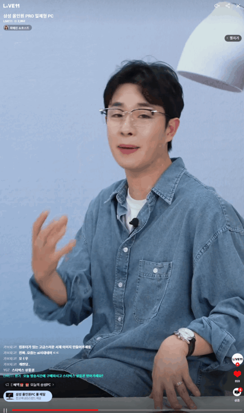 레퍼런스 이미지